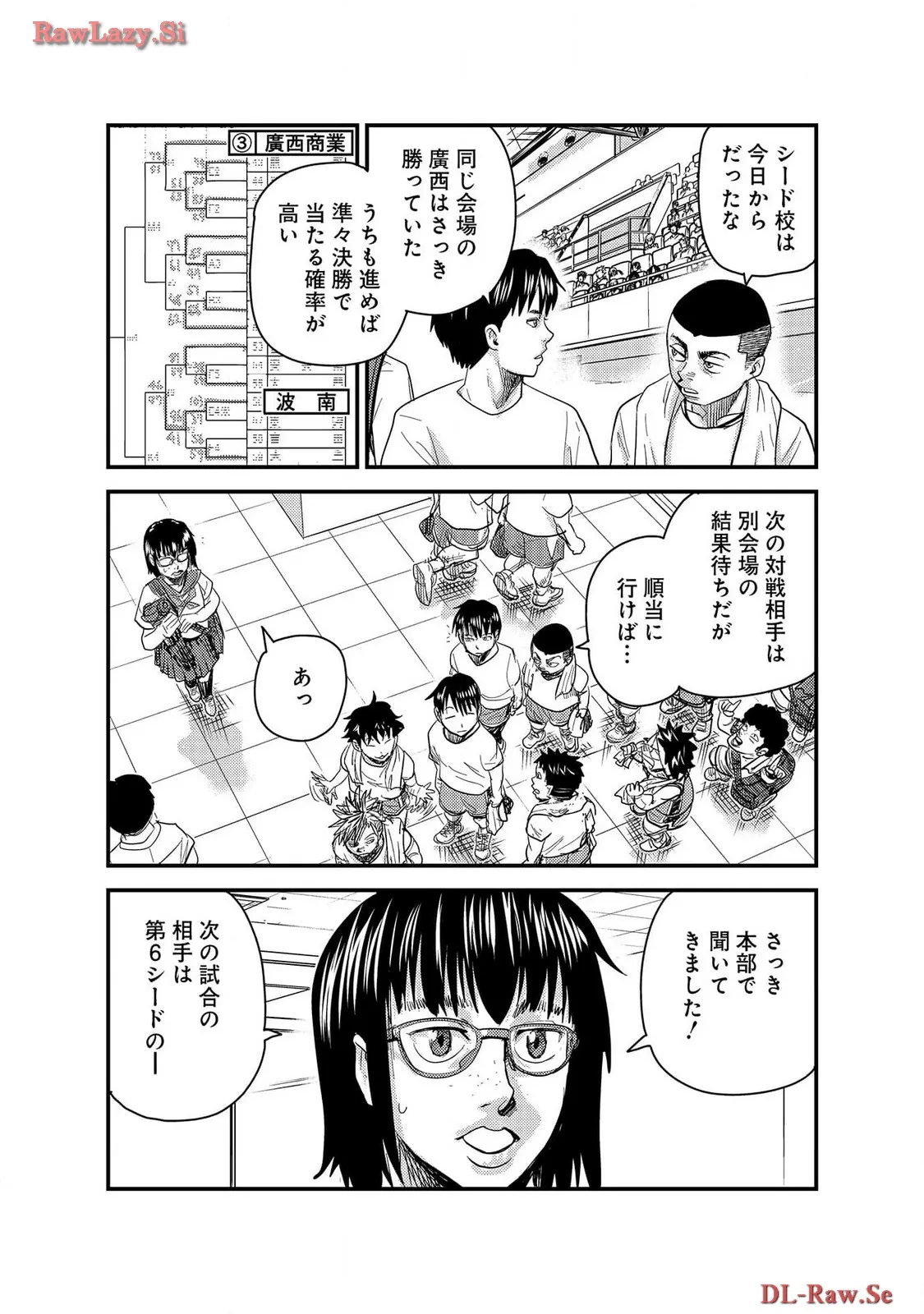P12