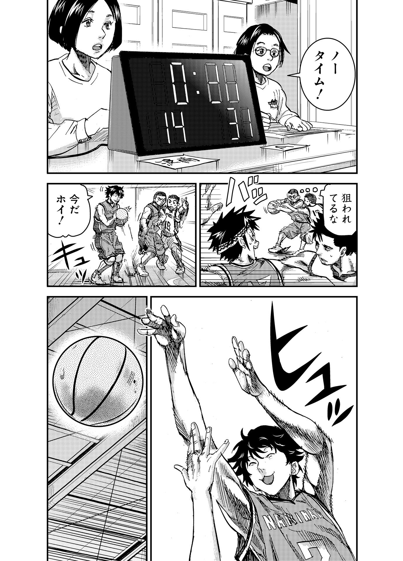 P23