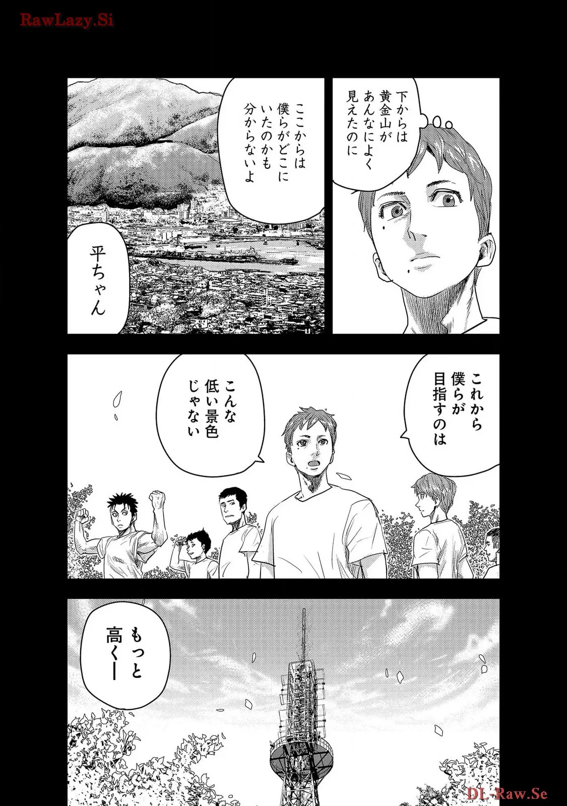 P21