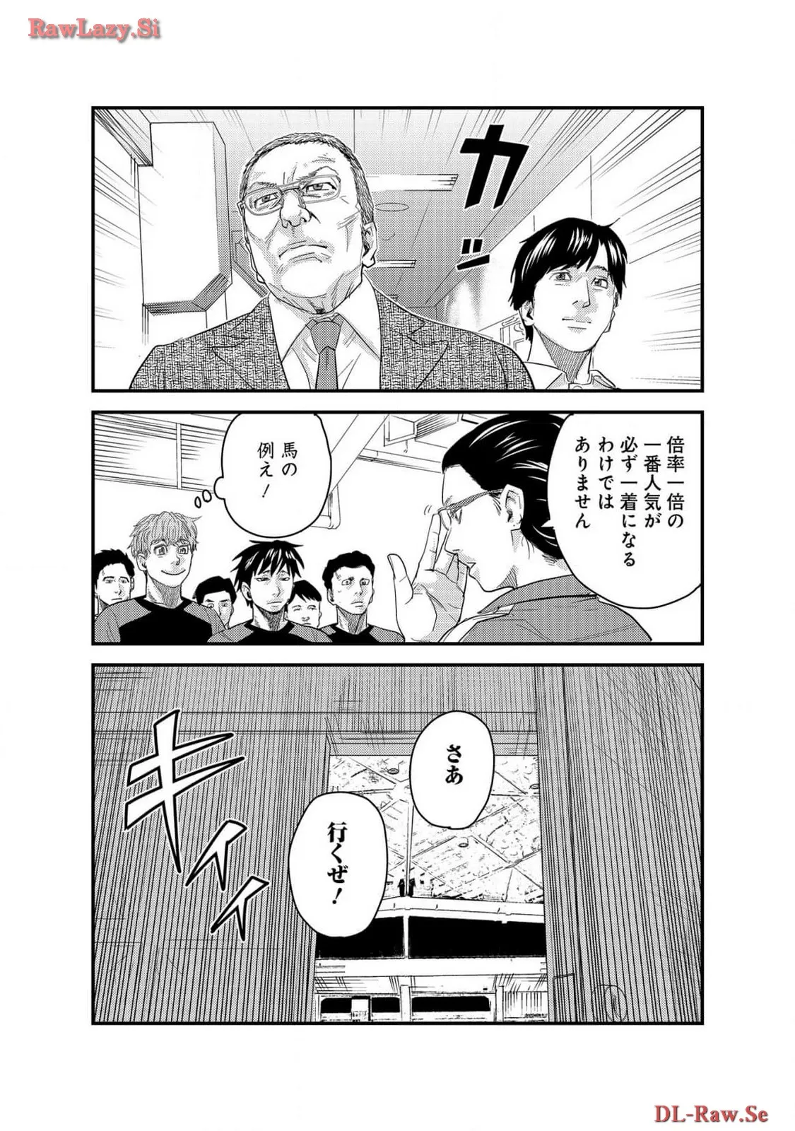 P21