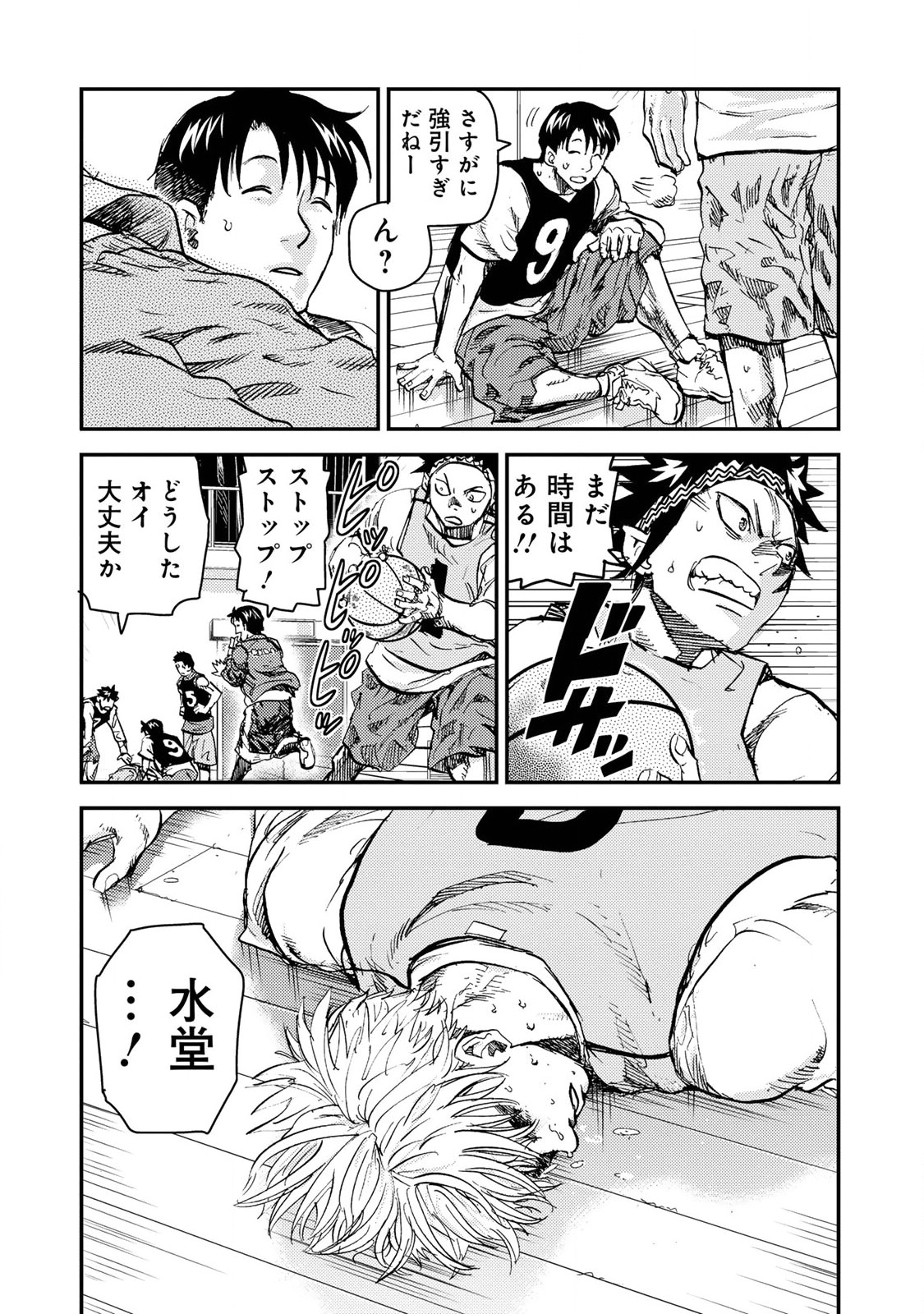 P19