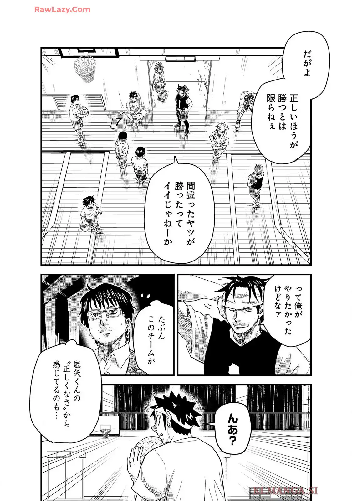 P23