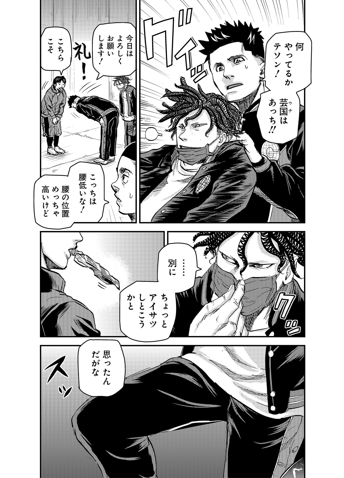 P9