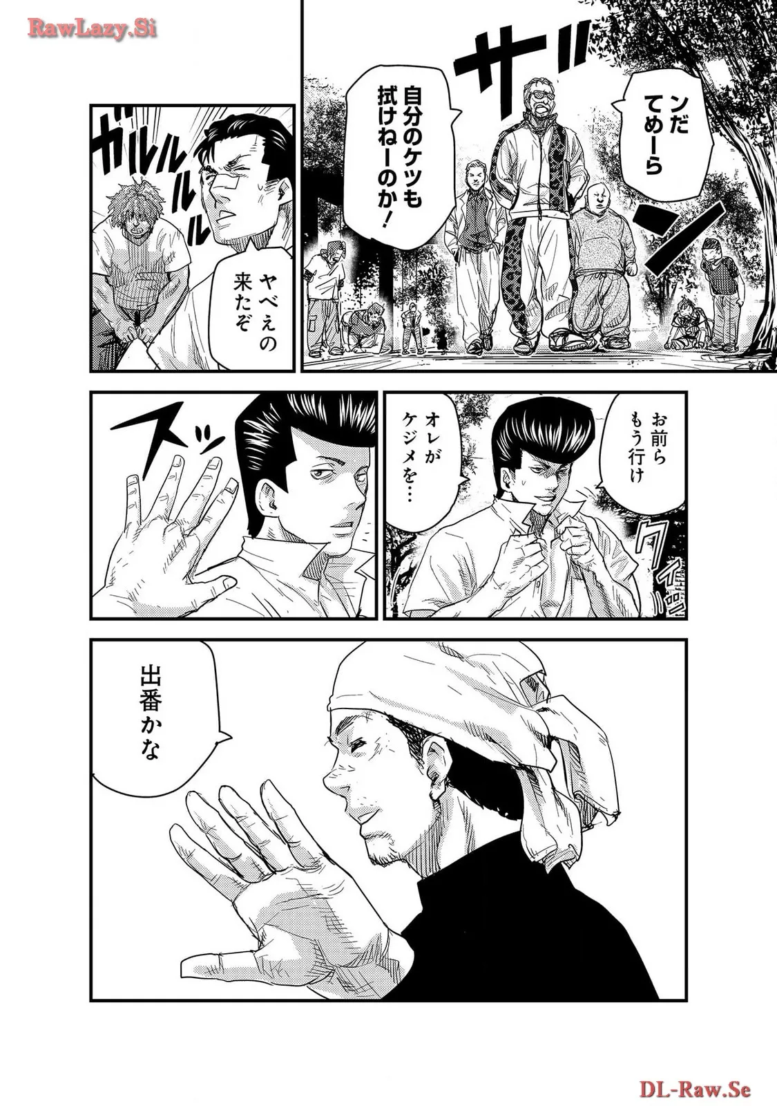 P18
