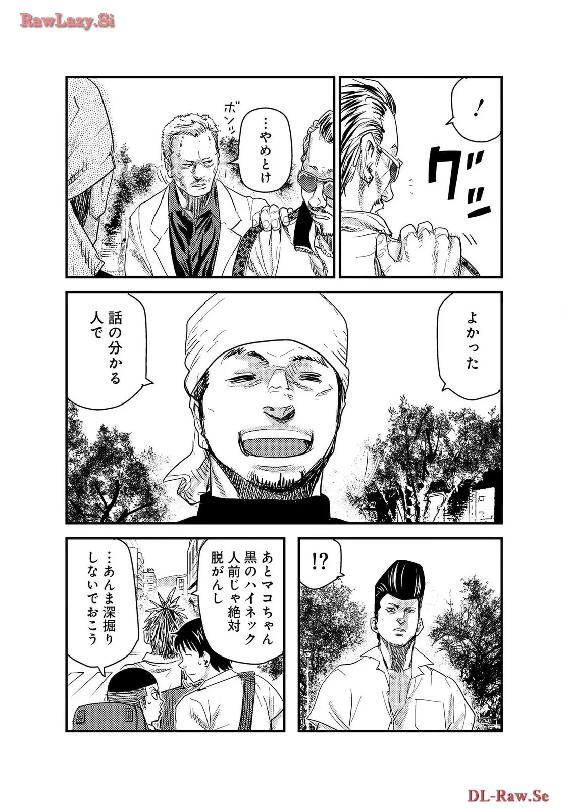 P20