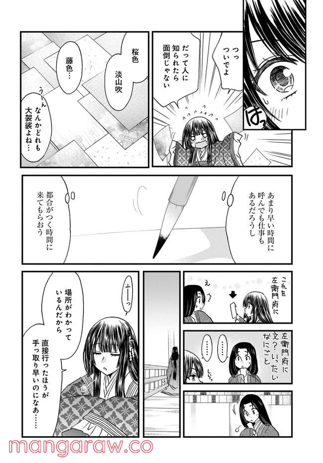 P22