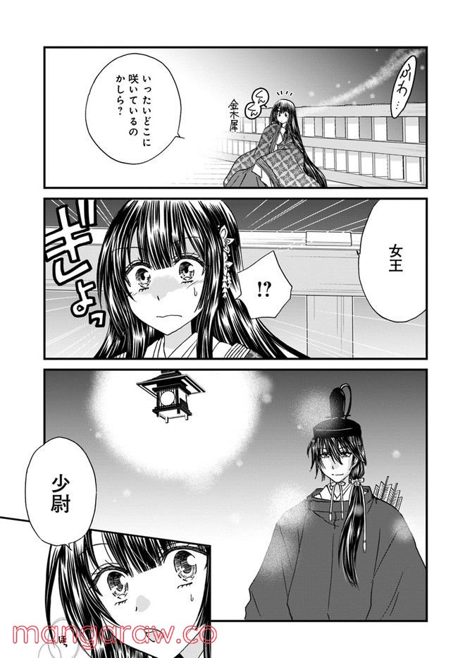 P27