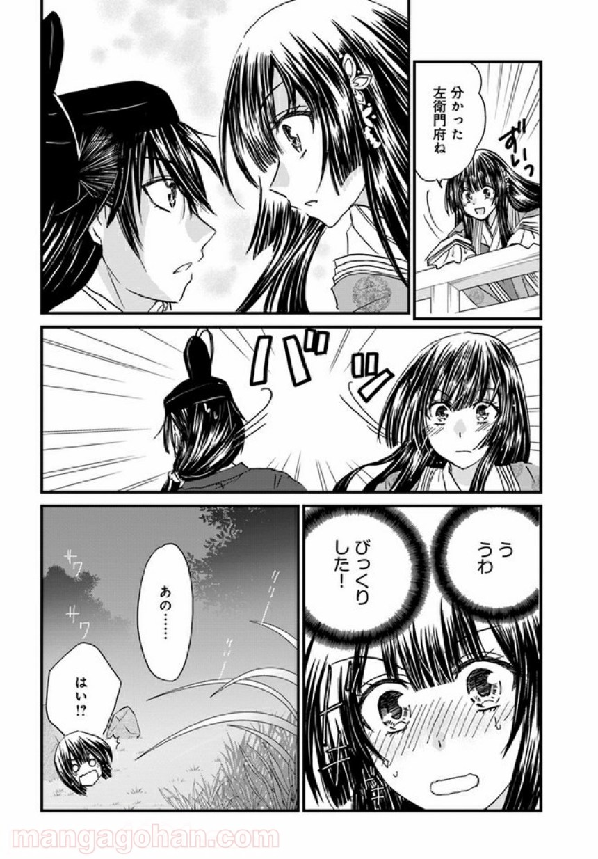 P44