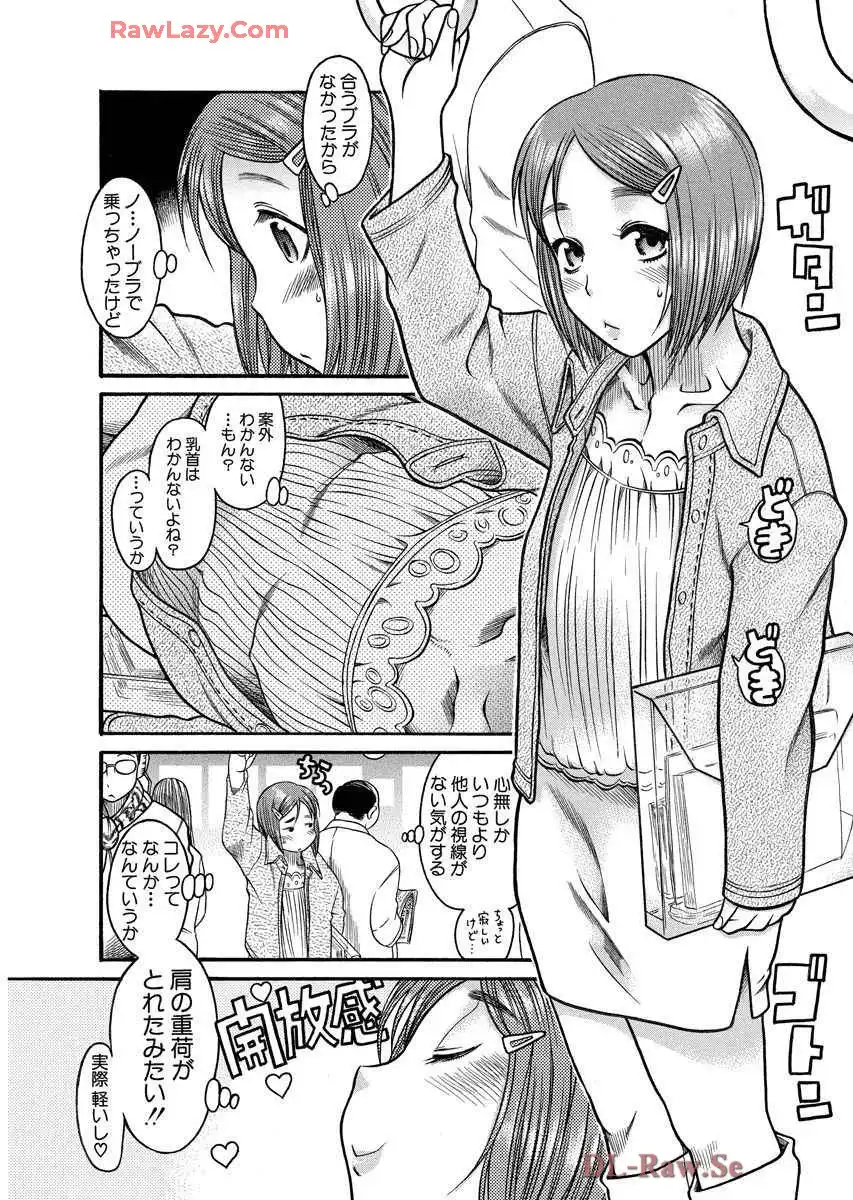 P36