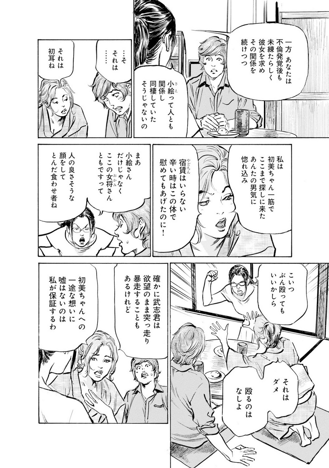 P21