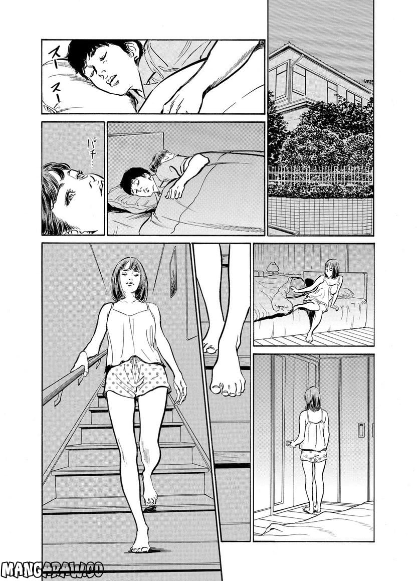 P13