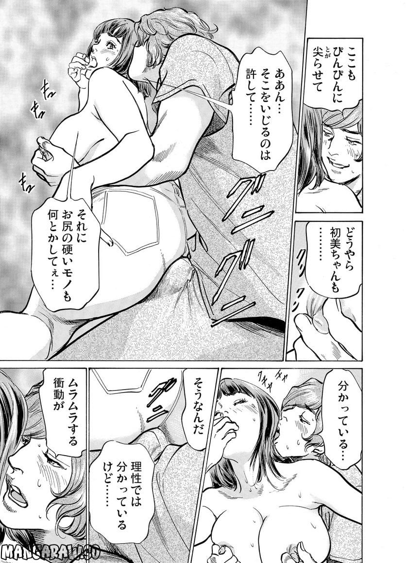 P31