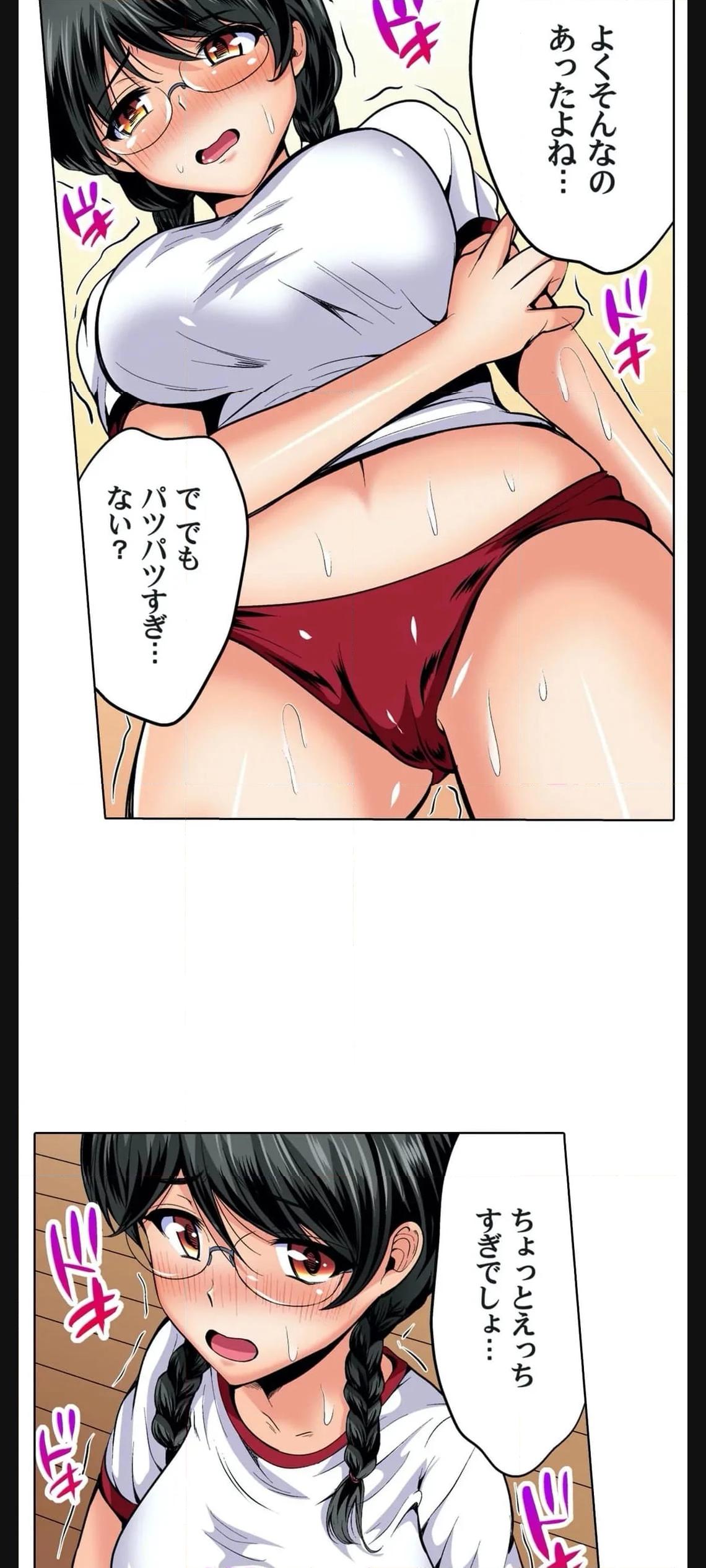 P14