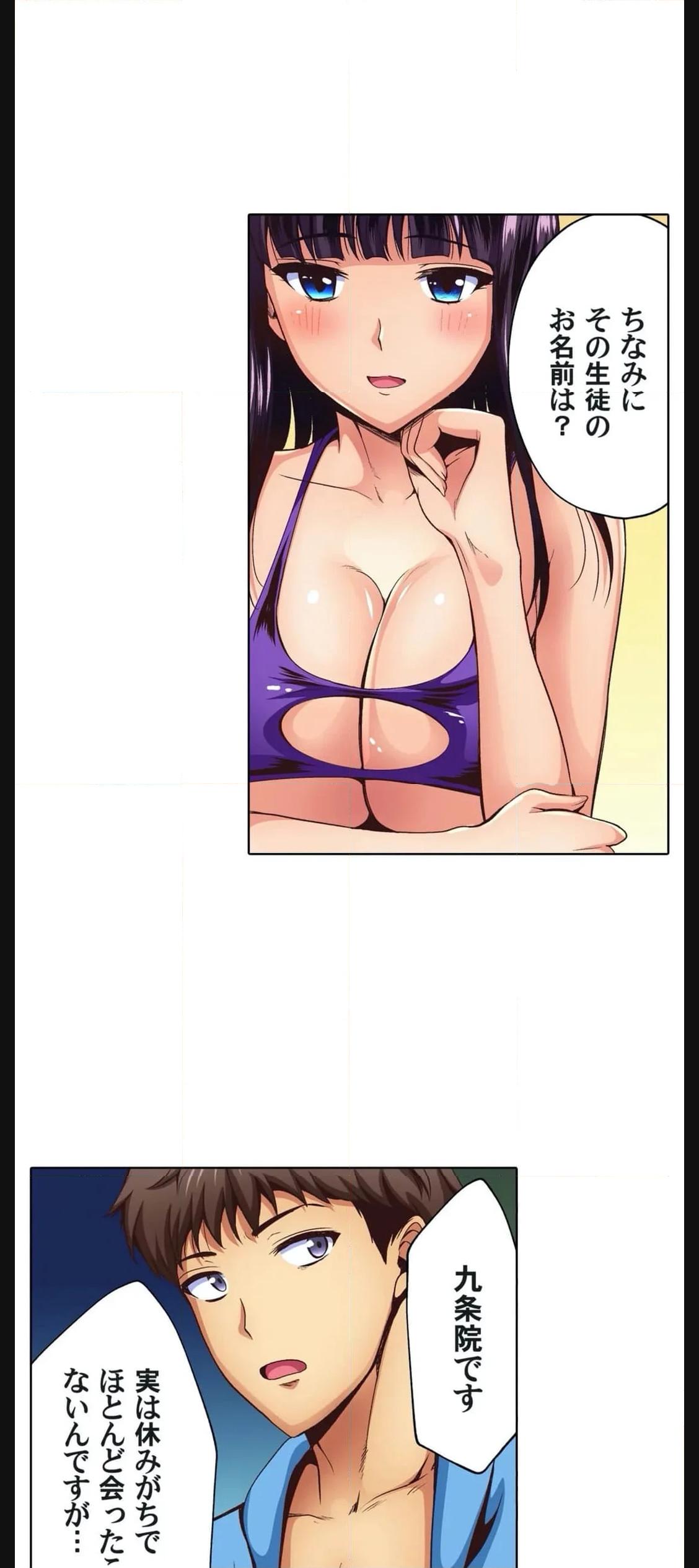 P21