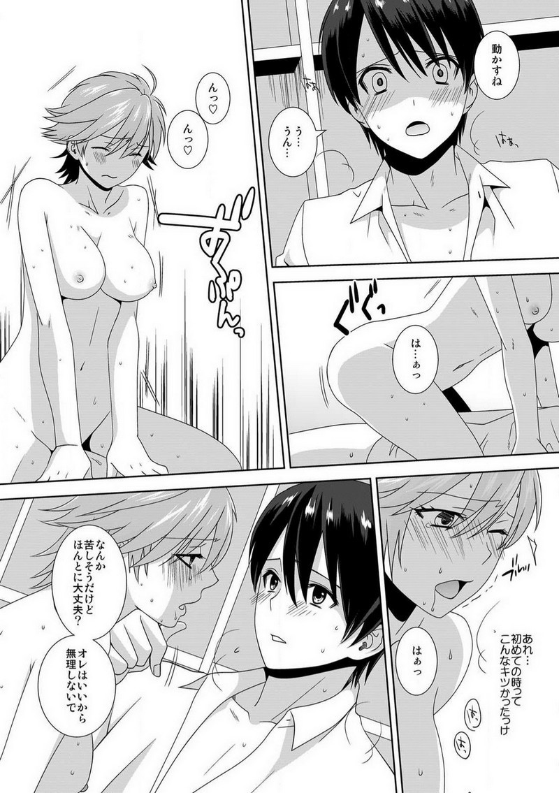 P24