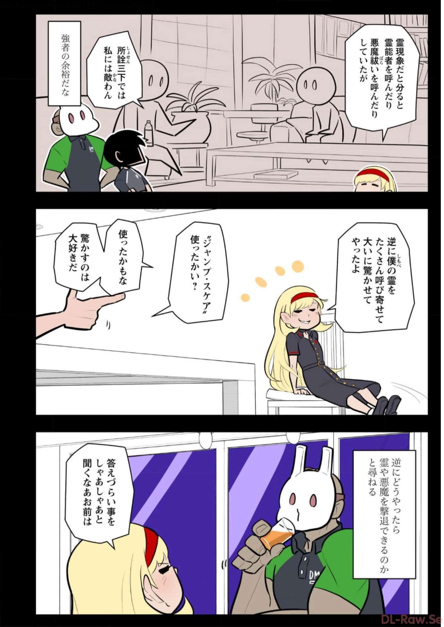 P52