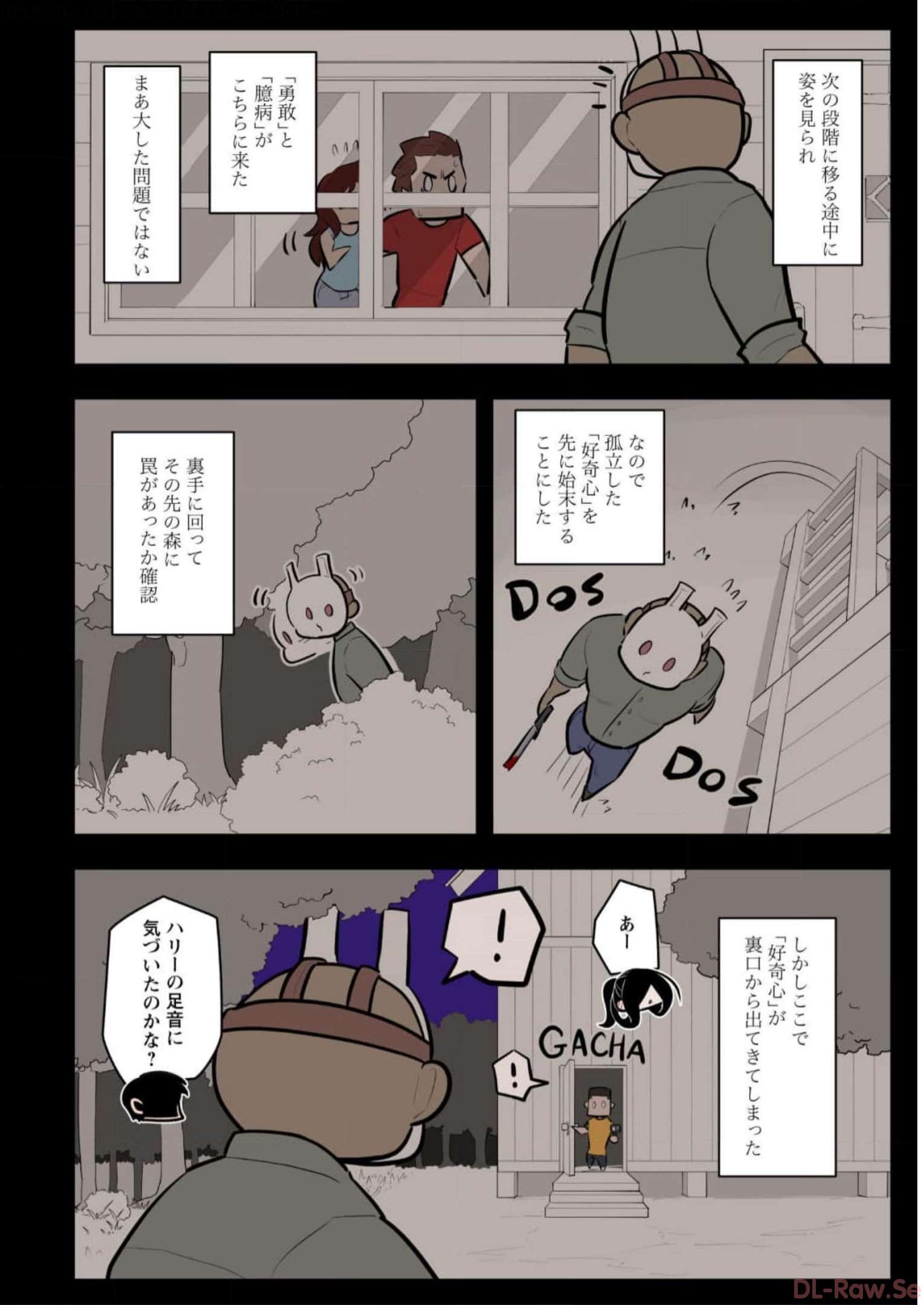 P76