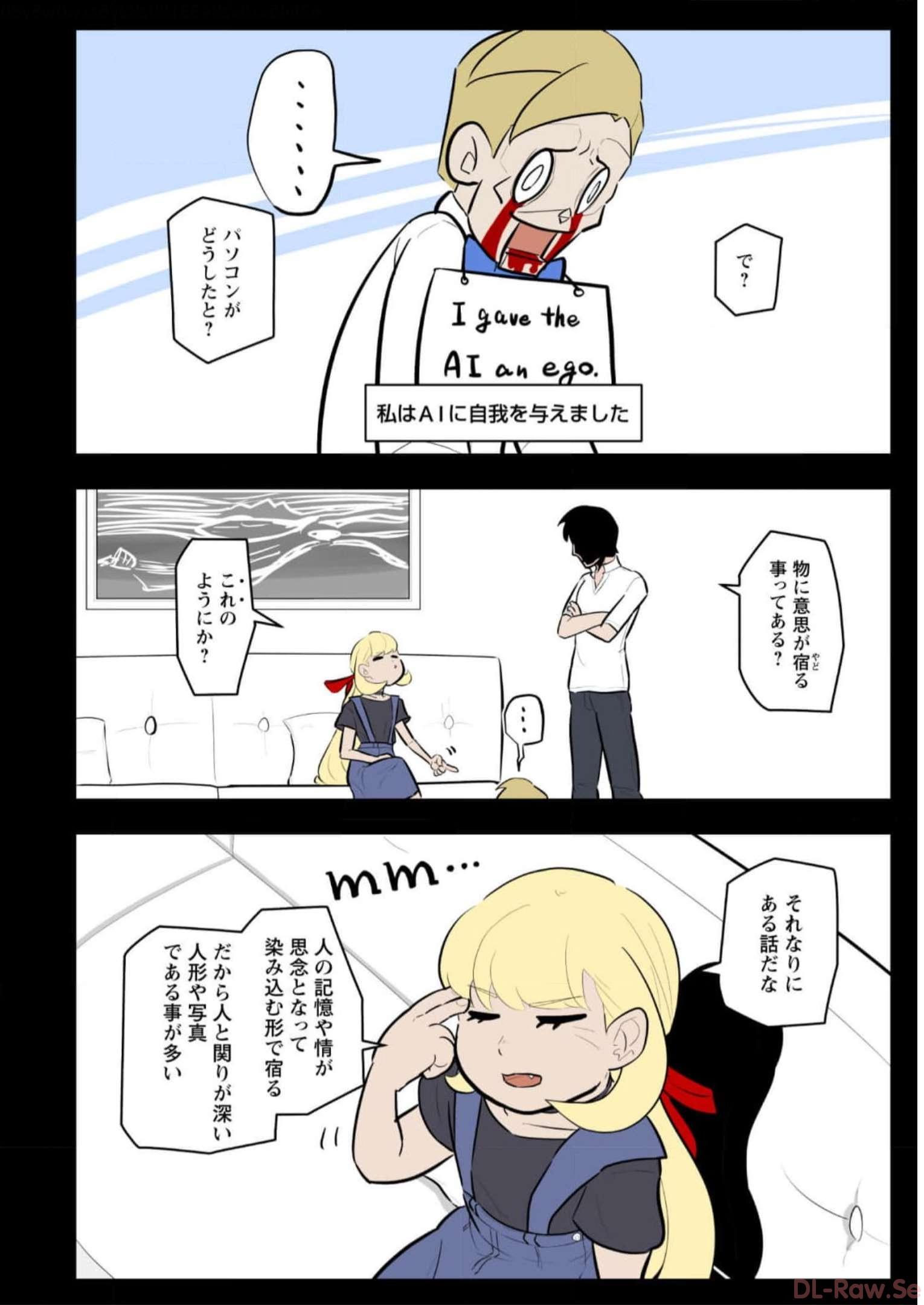 P99