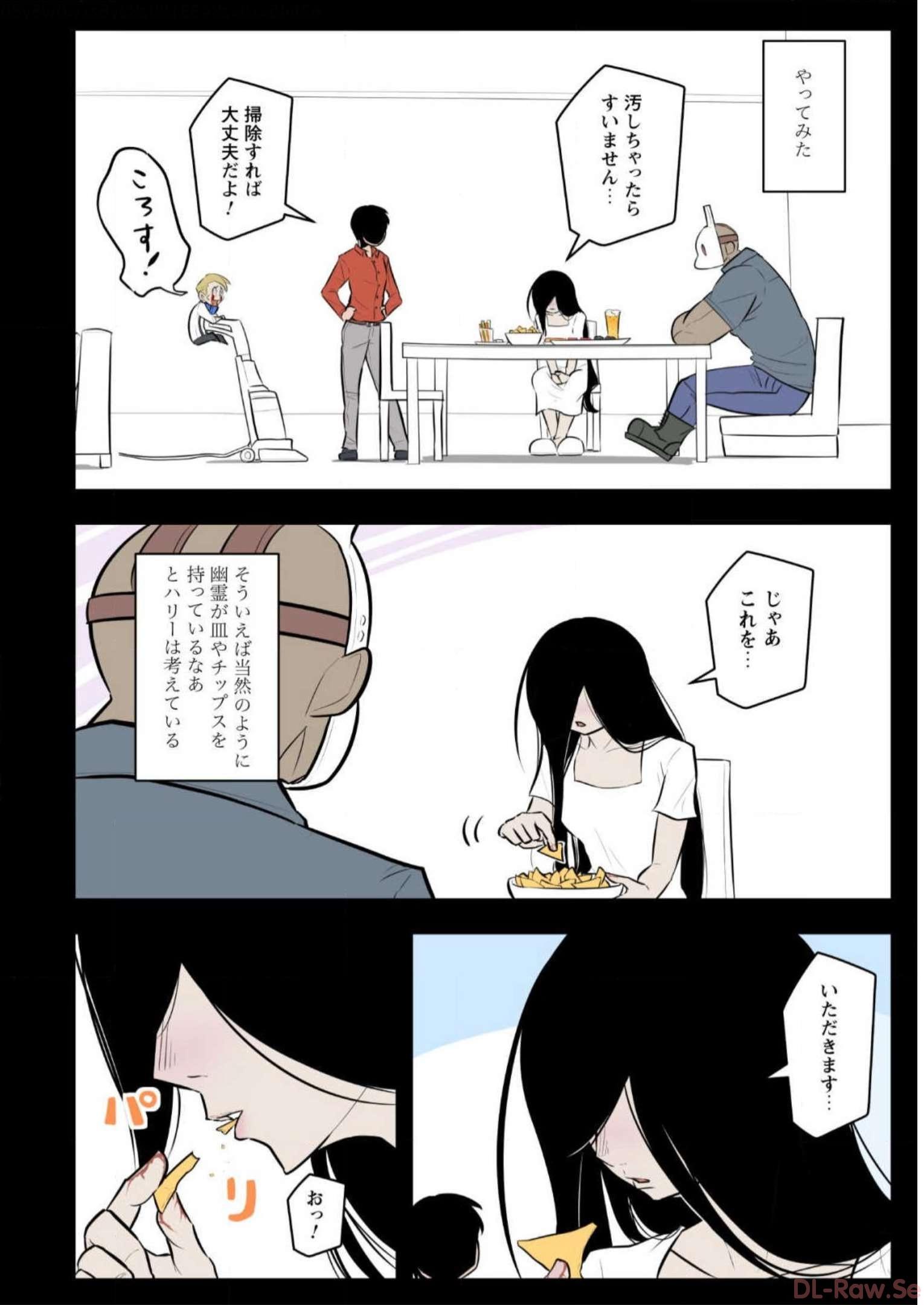 P54
