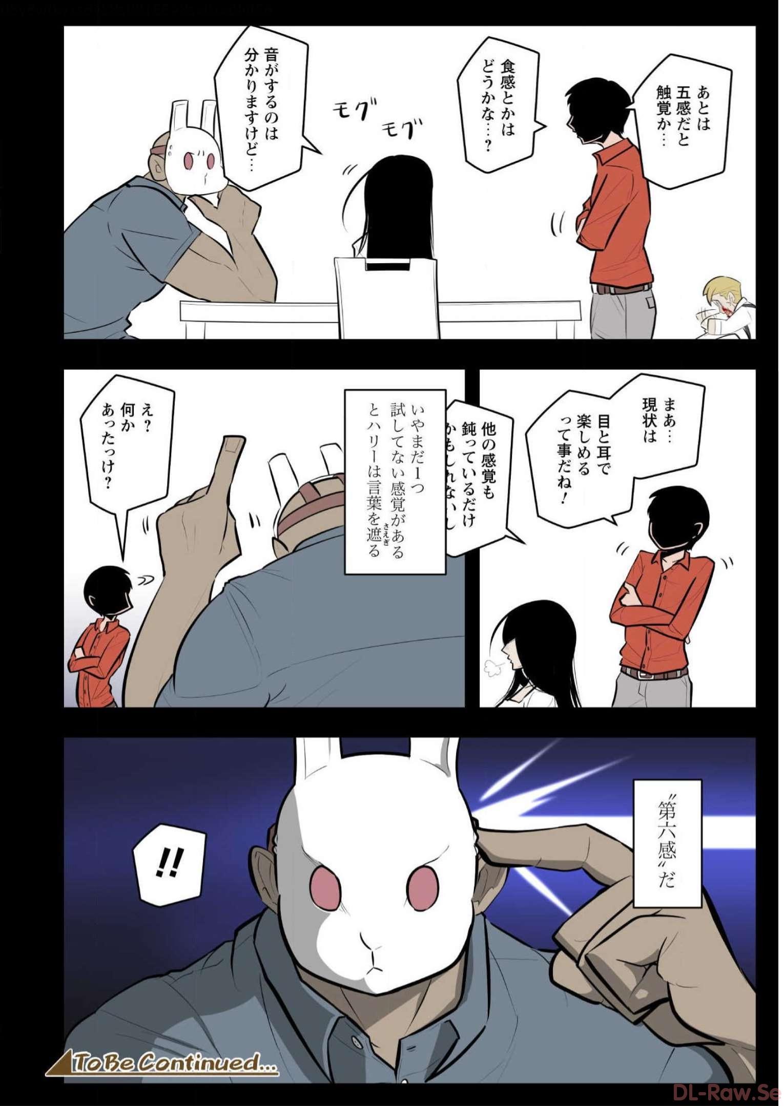 P56