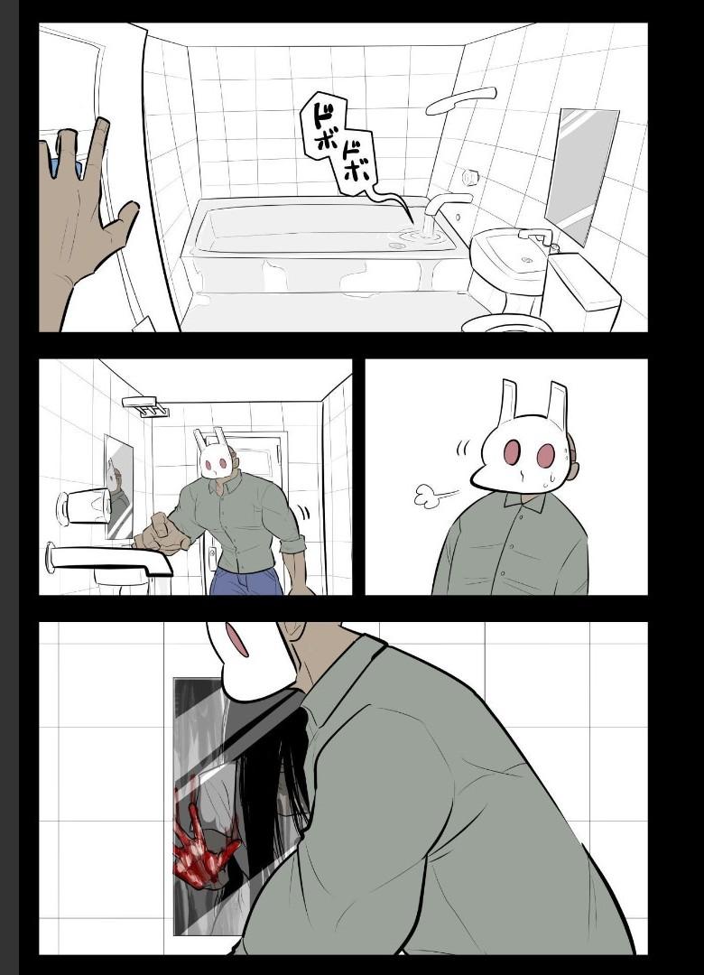 P103