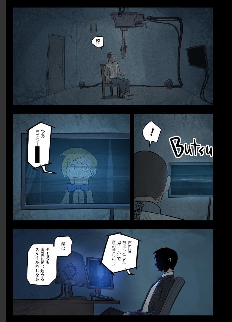 P36