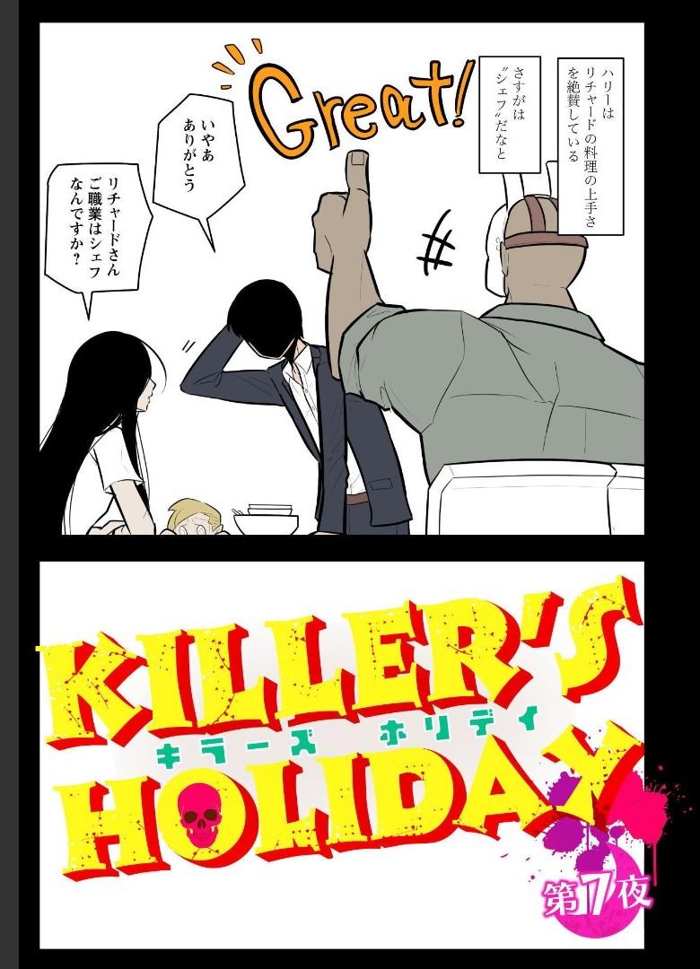 P58