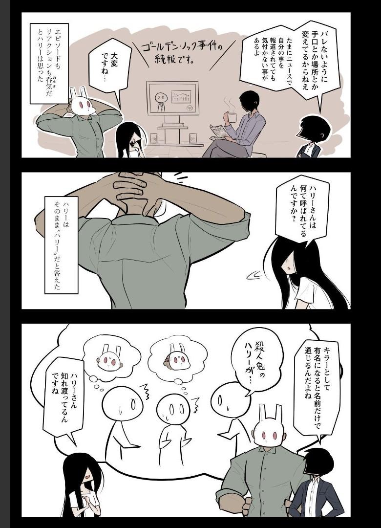 P60