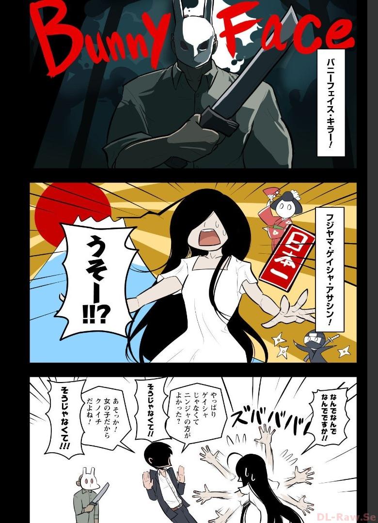 P63