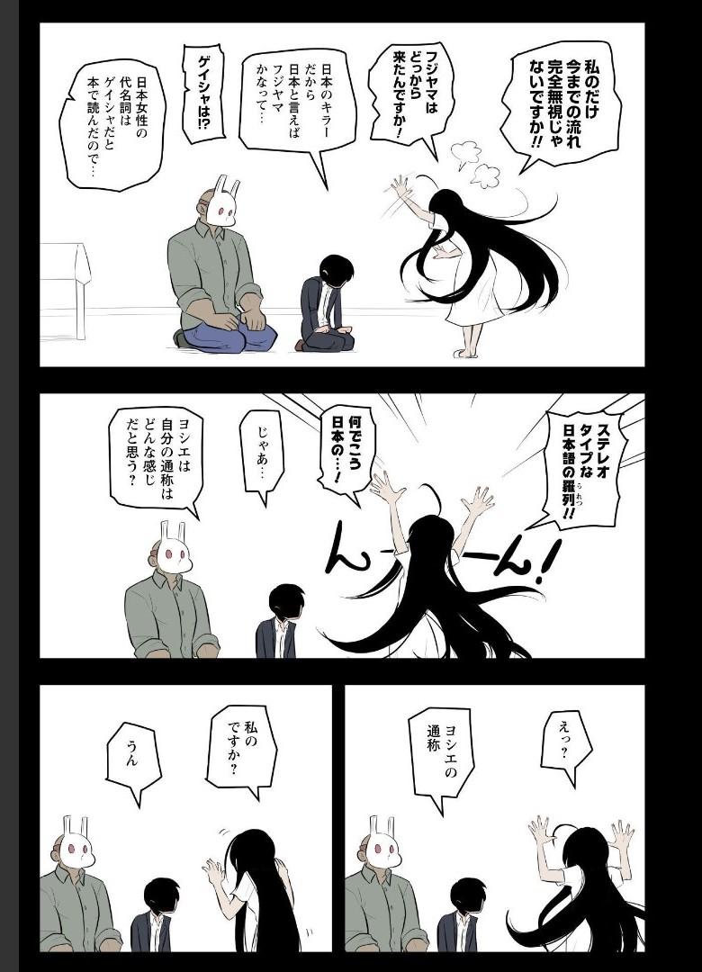 P64
