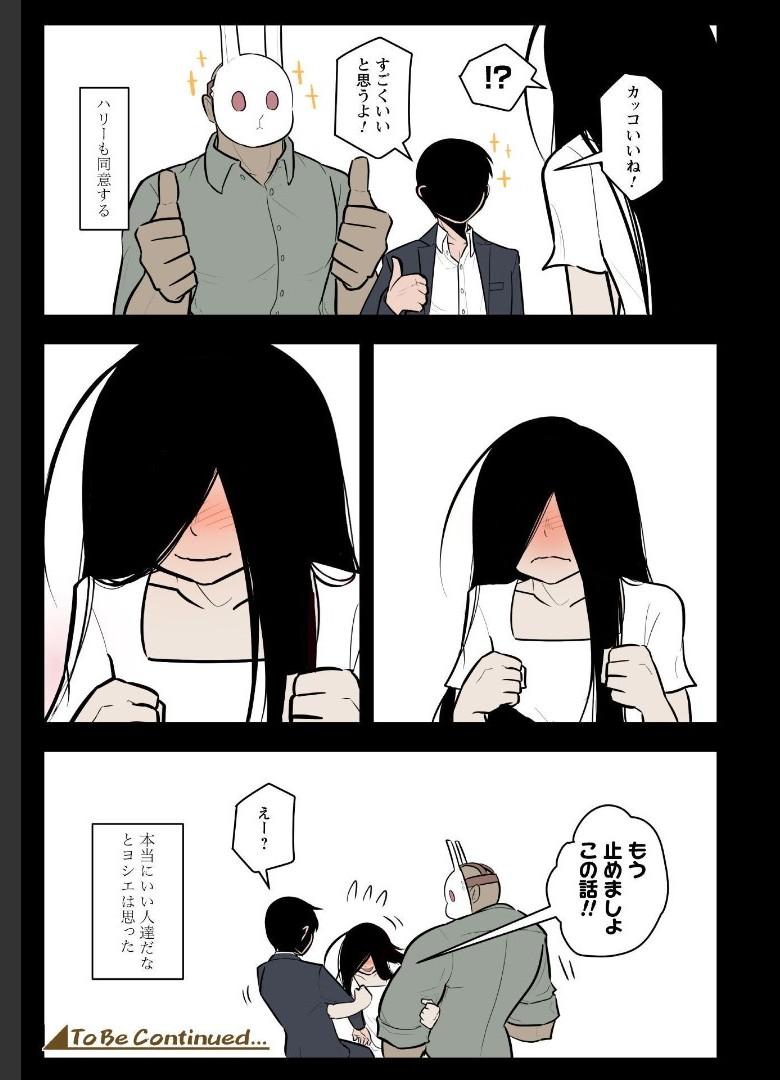 P66