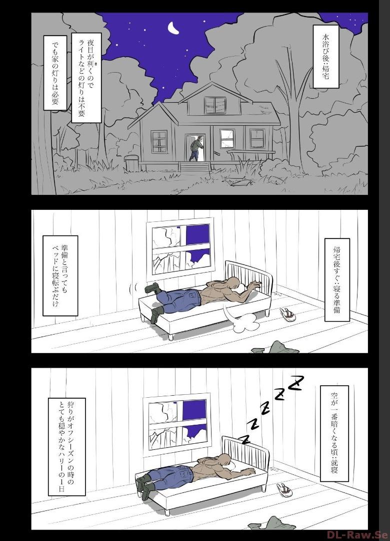 P89