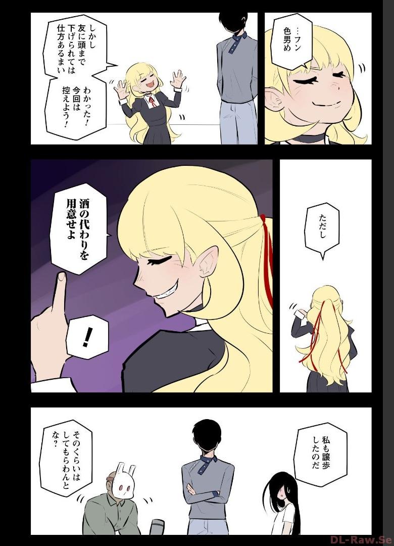 P32