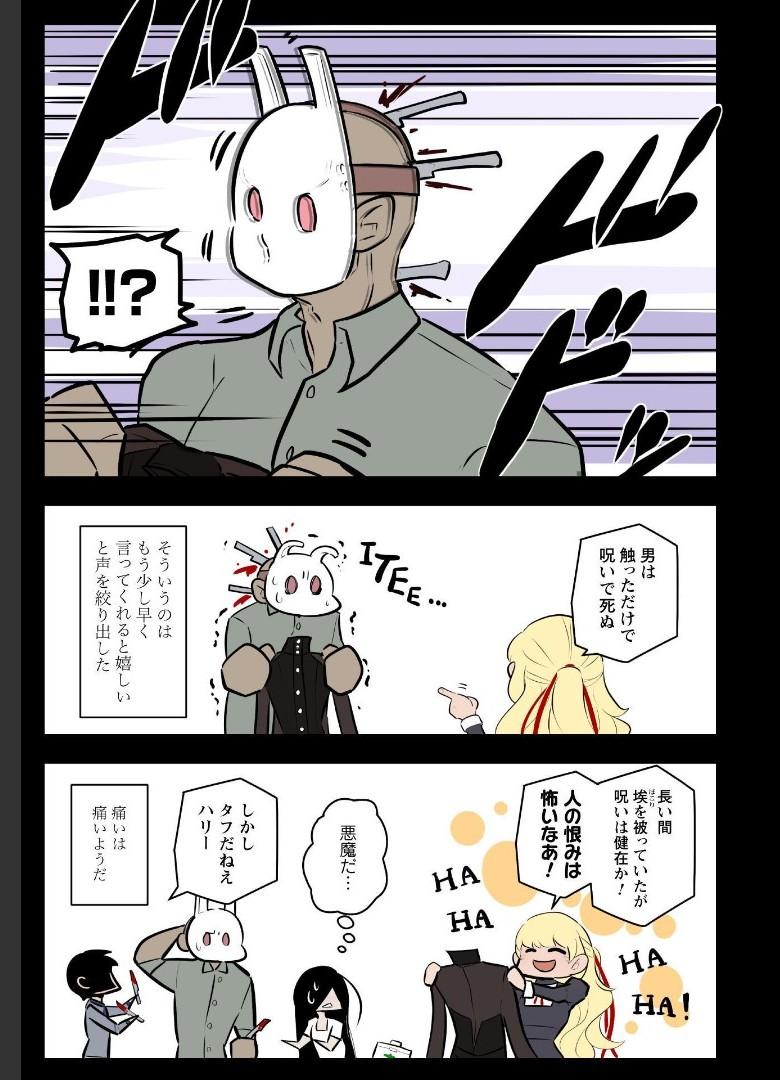 P49