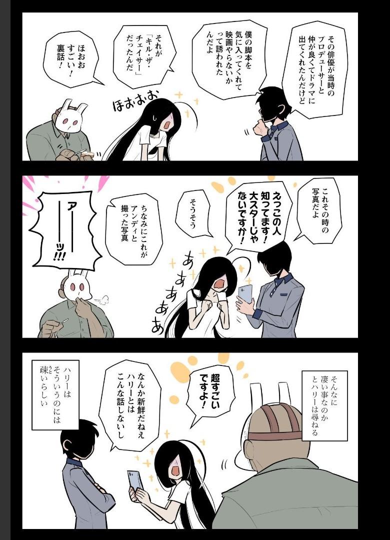 P91