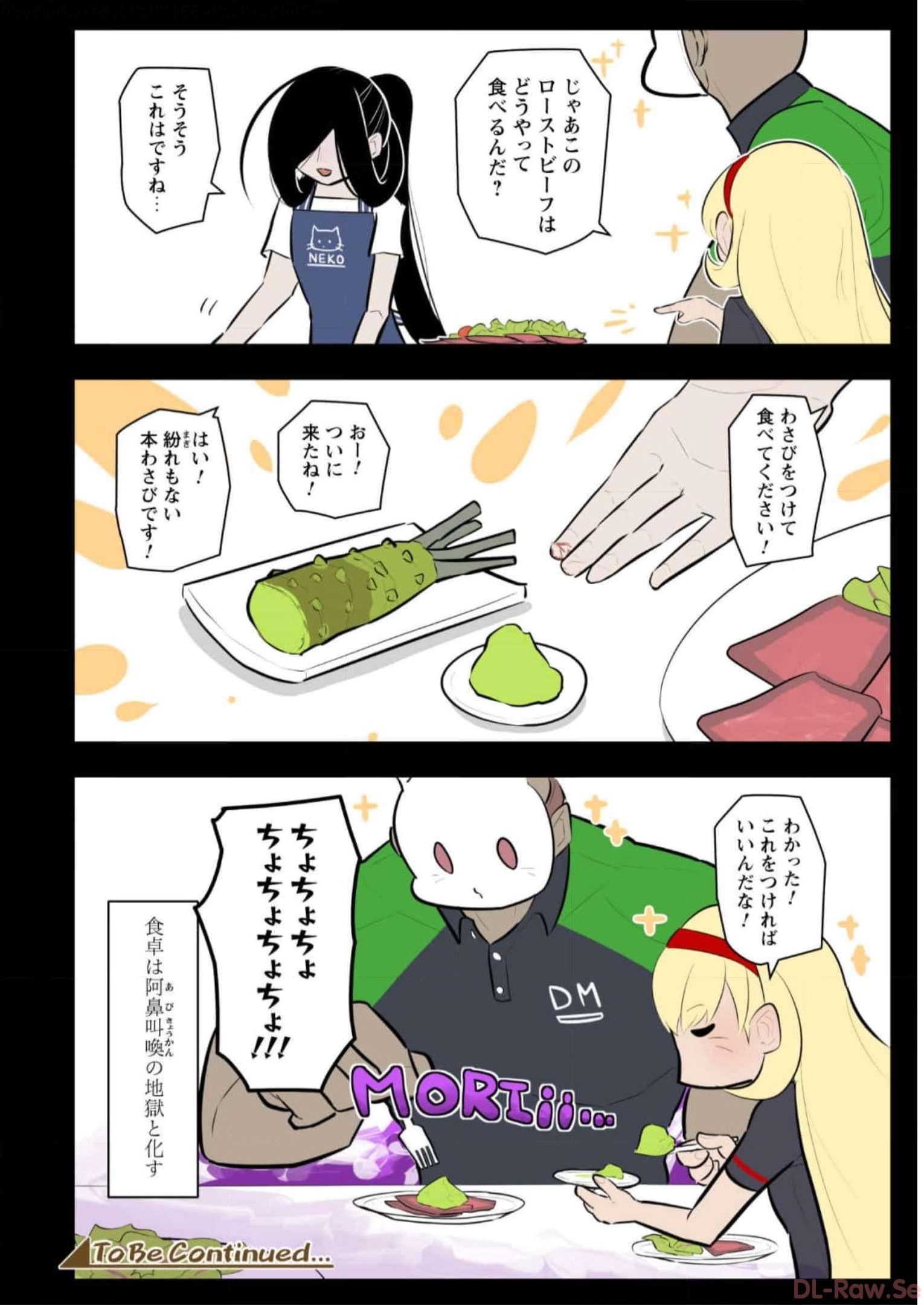 P96