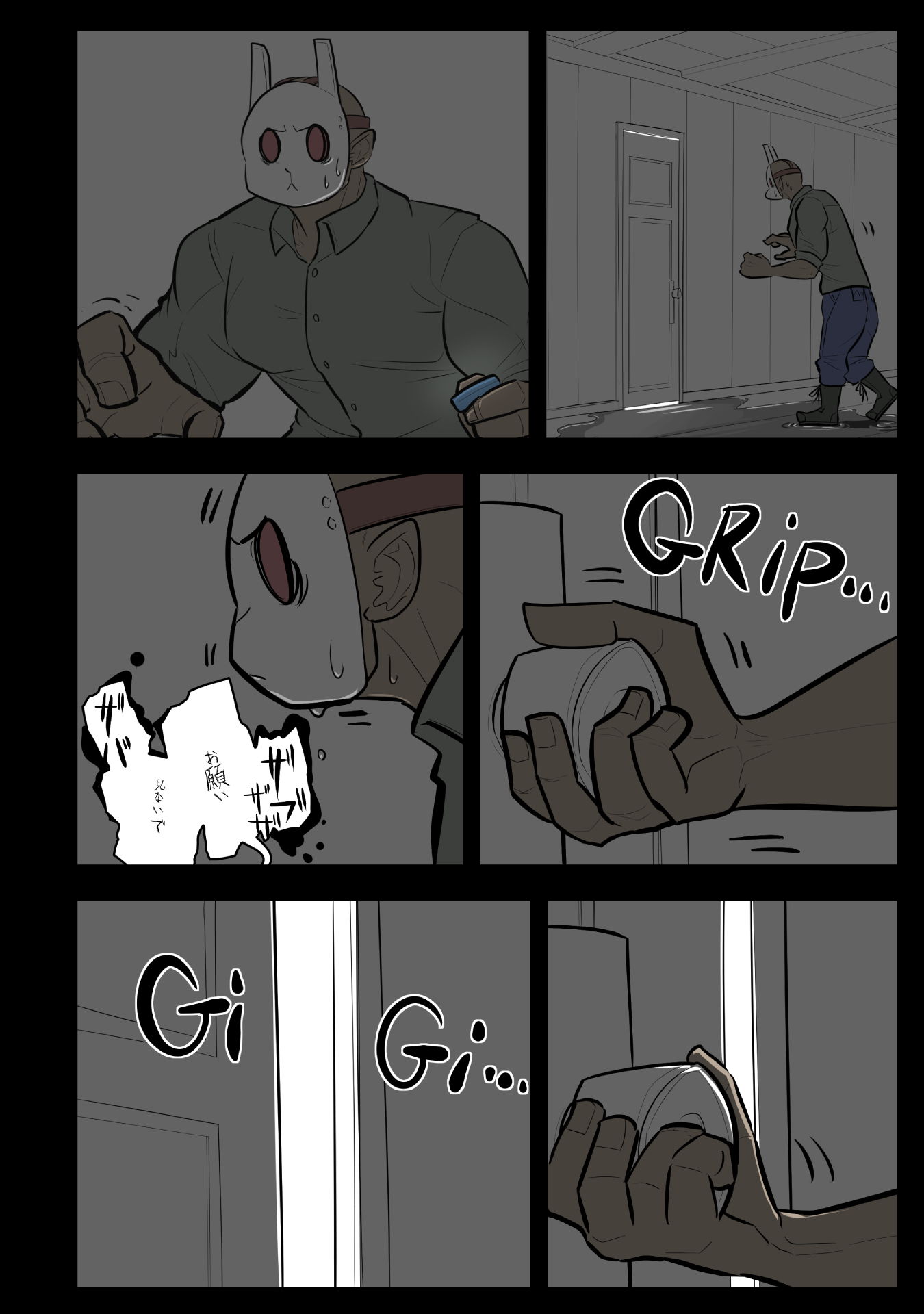 P13
