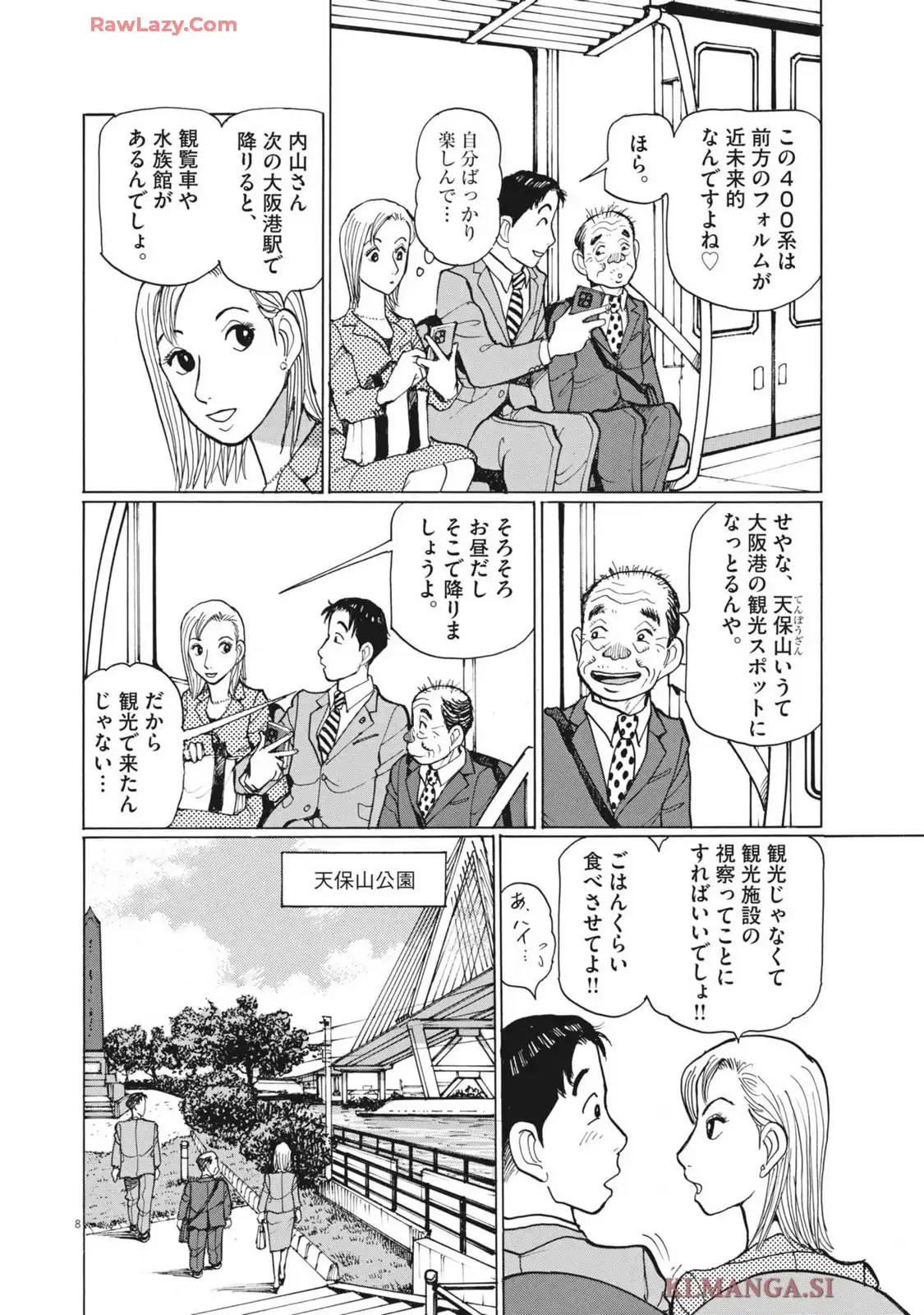P8
