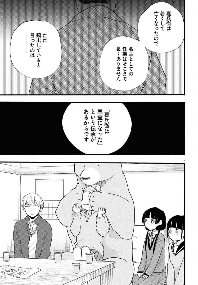 P11