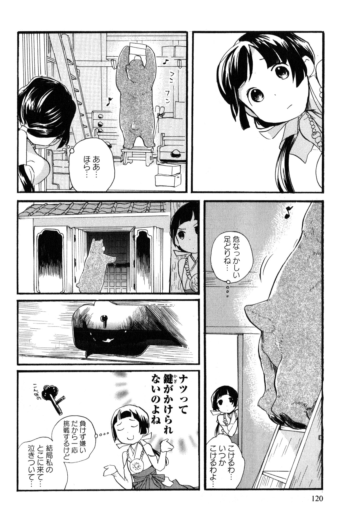 P20