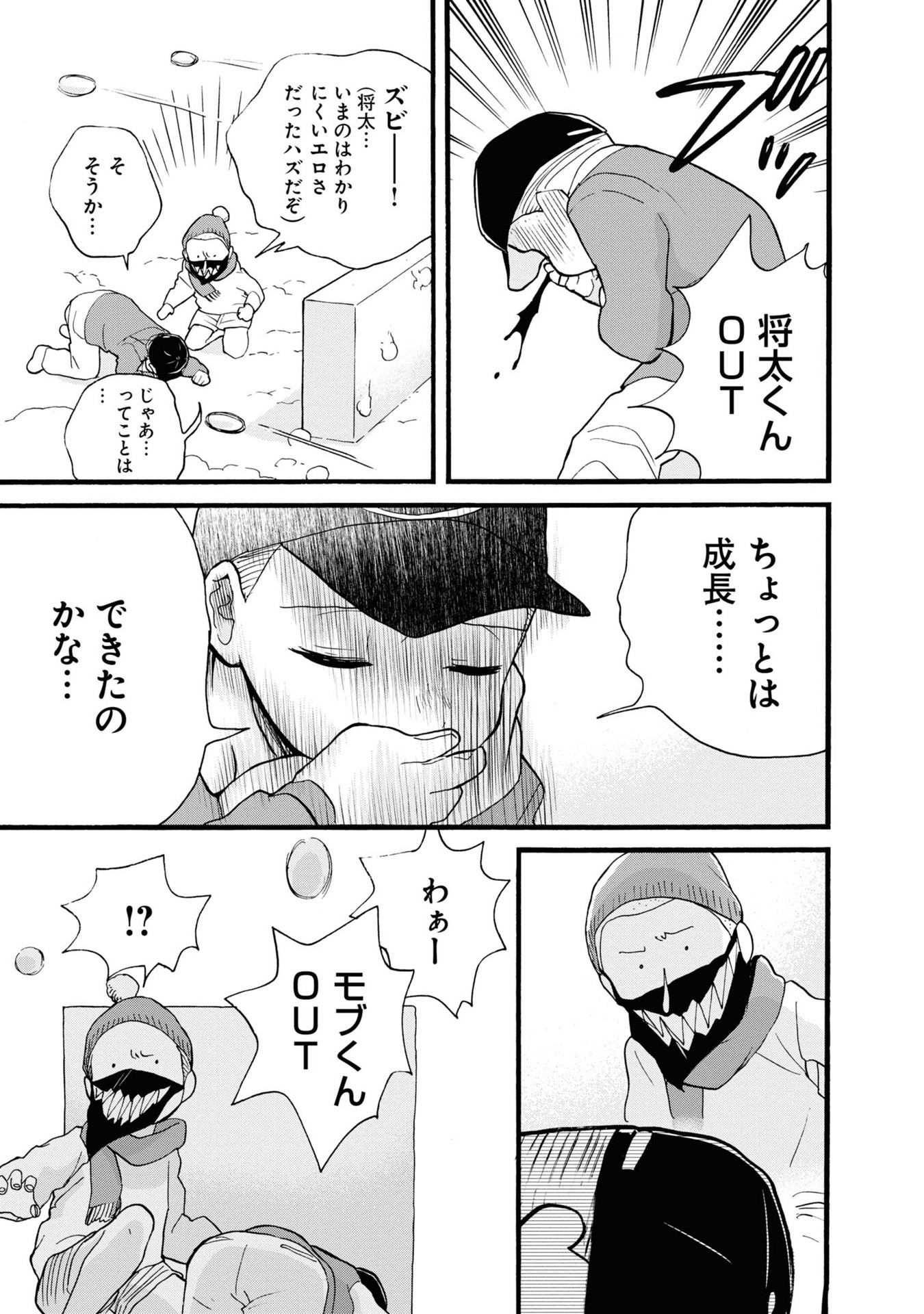 P27