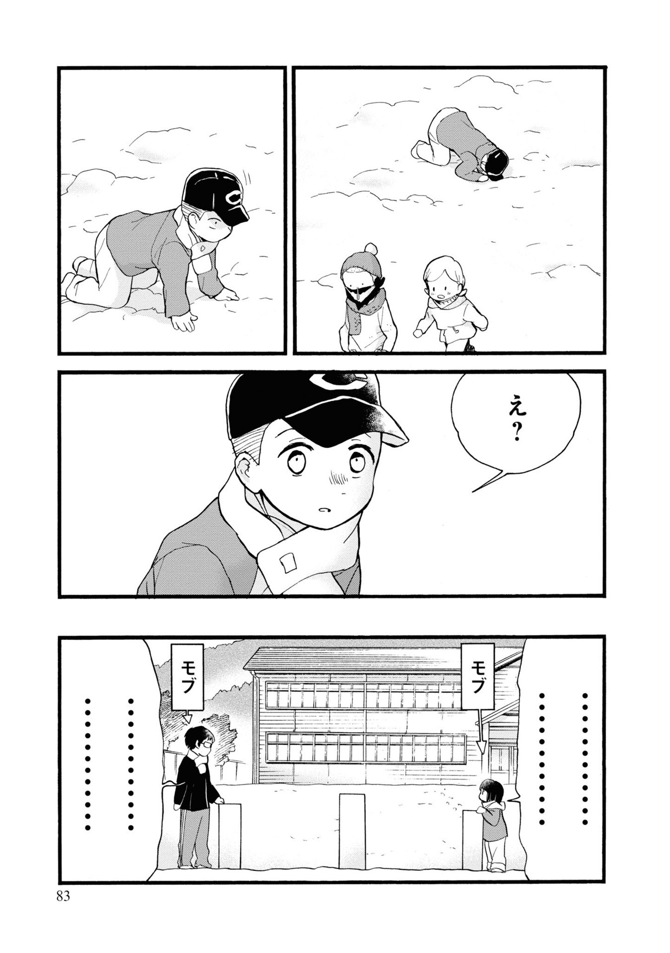 P35