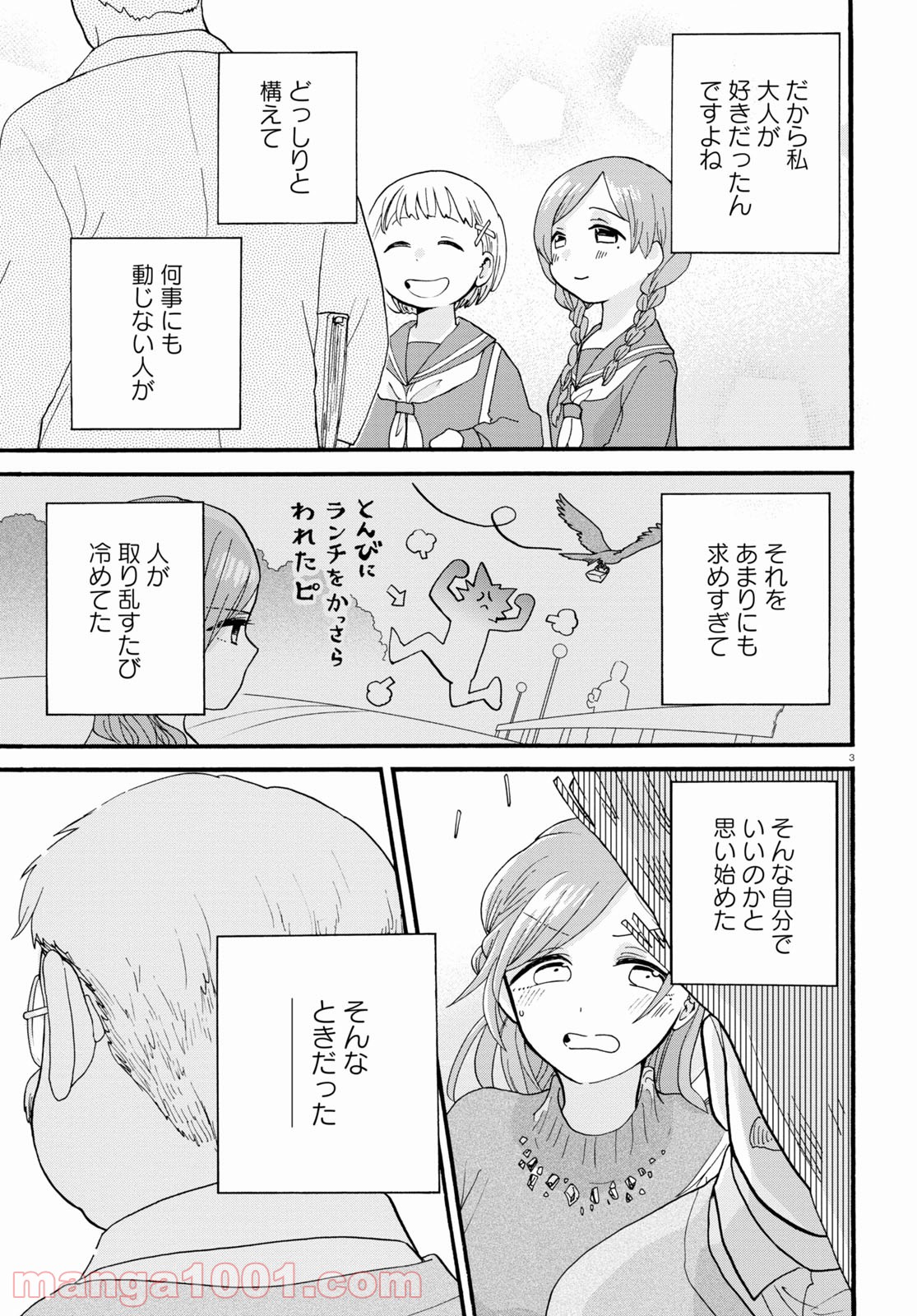 P3