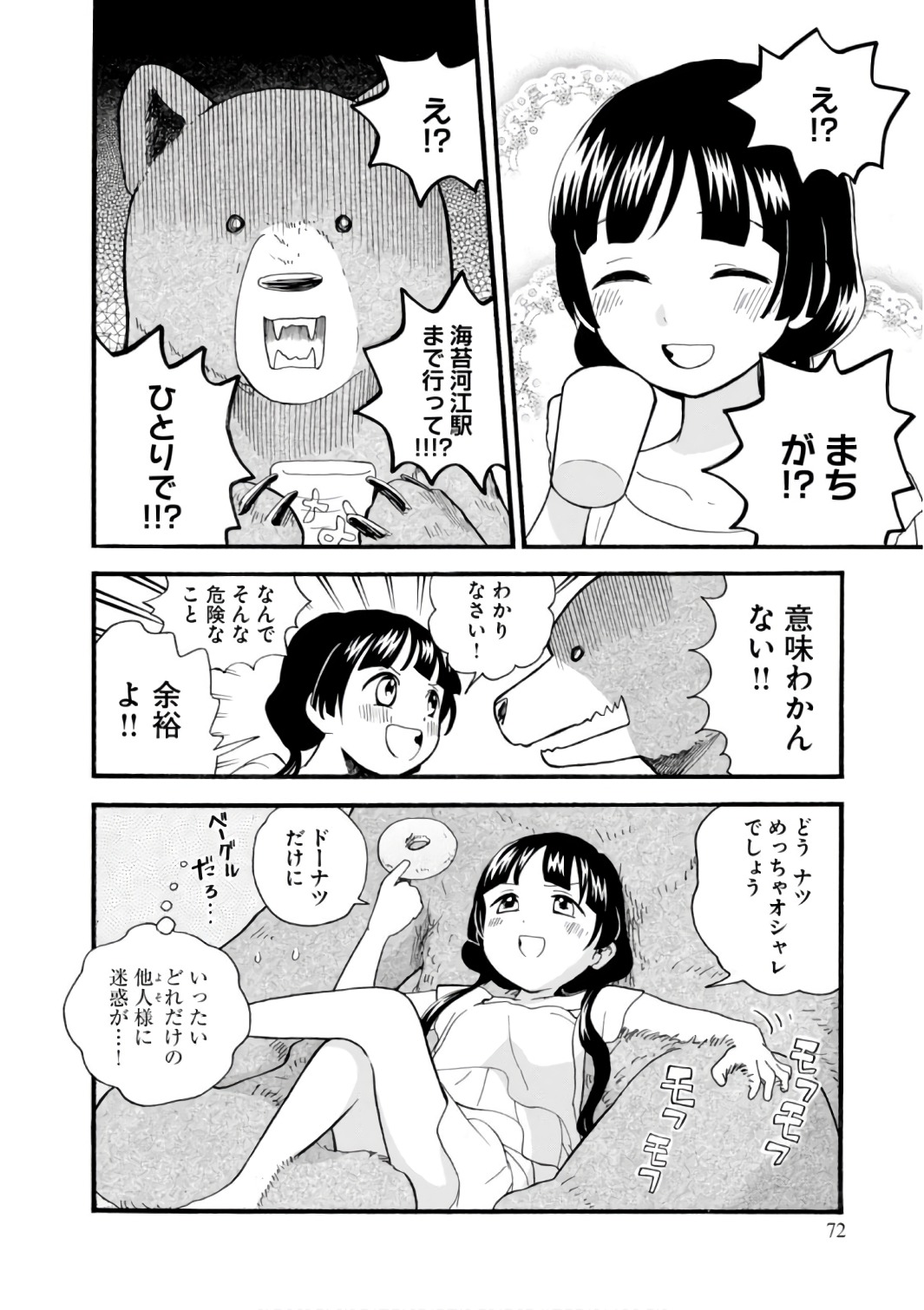 P22
