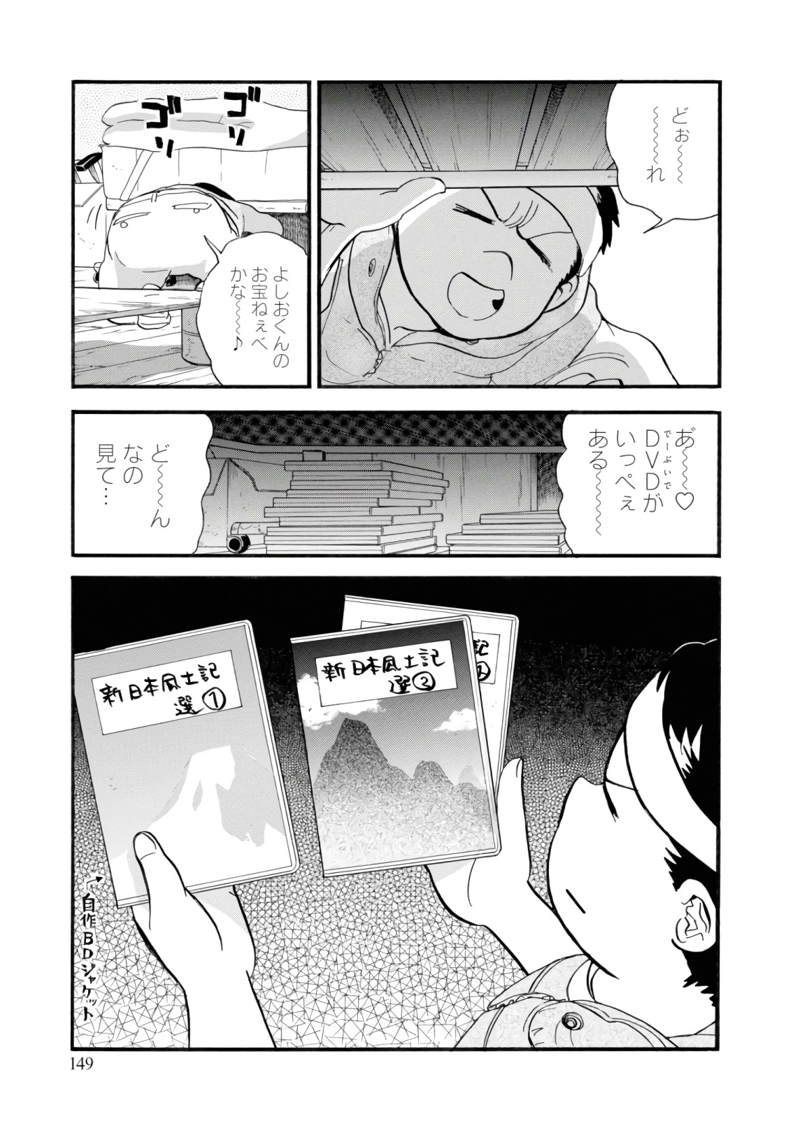 P15