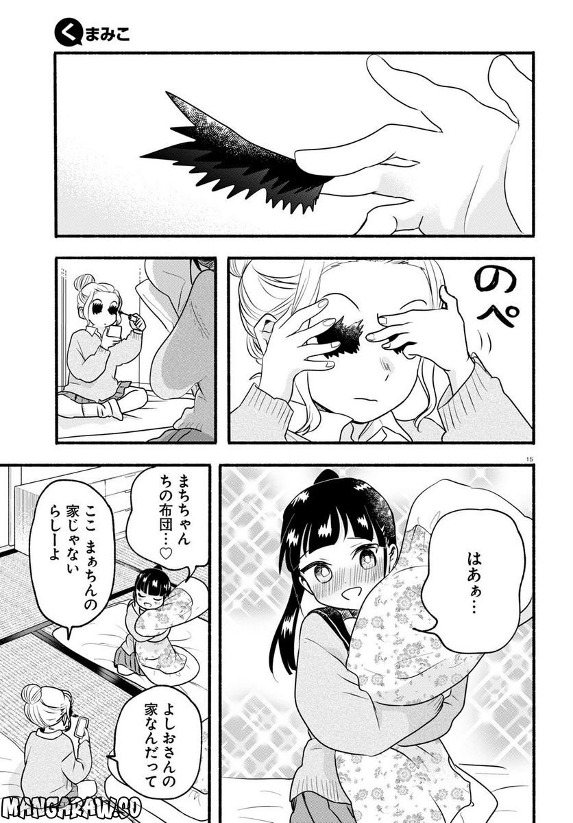 P15