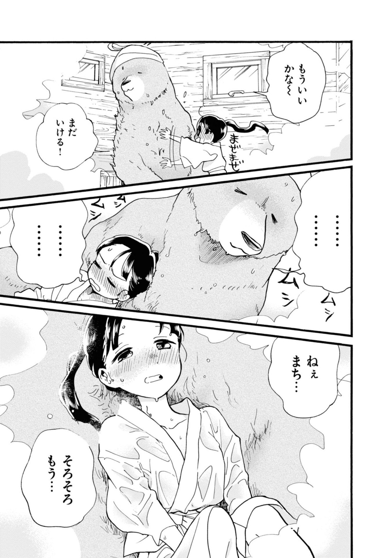 P21