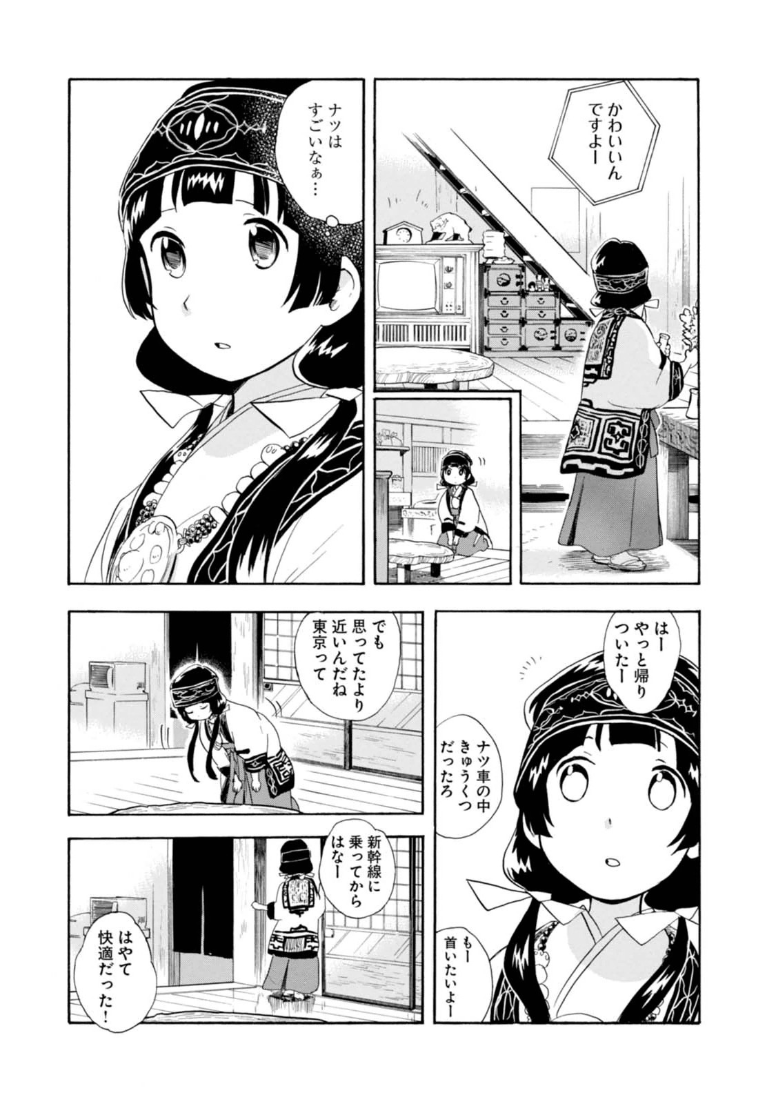 P3