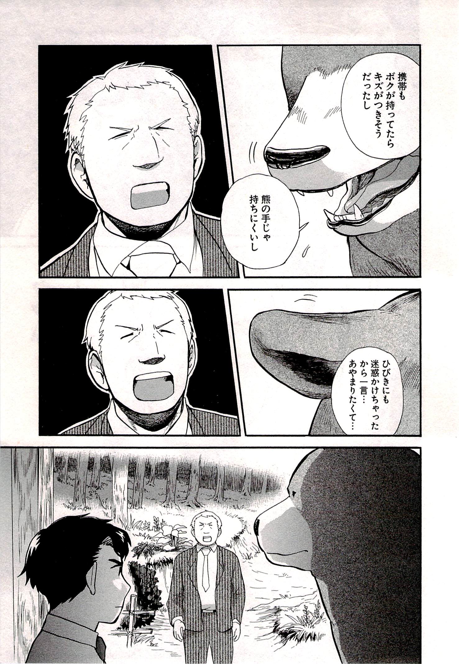 P27