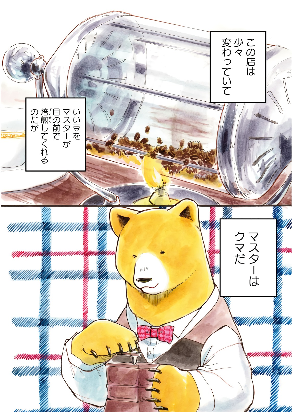 P4